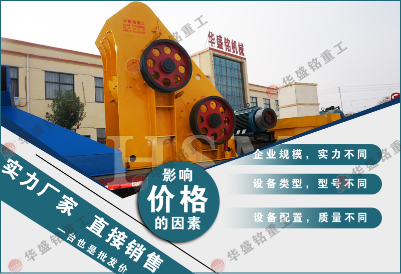 玻璃 錳礦用雙級(jí)粉碎機(jī)高效節(jié)能 維護(hù)成本低 玻璃 錳礦用雙級(jí)粉碎機(jī)高效節(jié)能 維護(hù)成本低