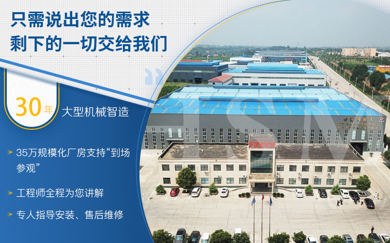 雙級破碎機(jī) 雙級破碎機(jī)