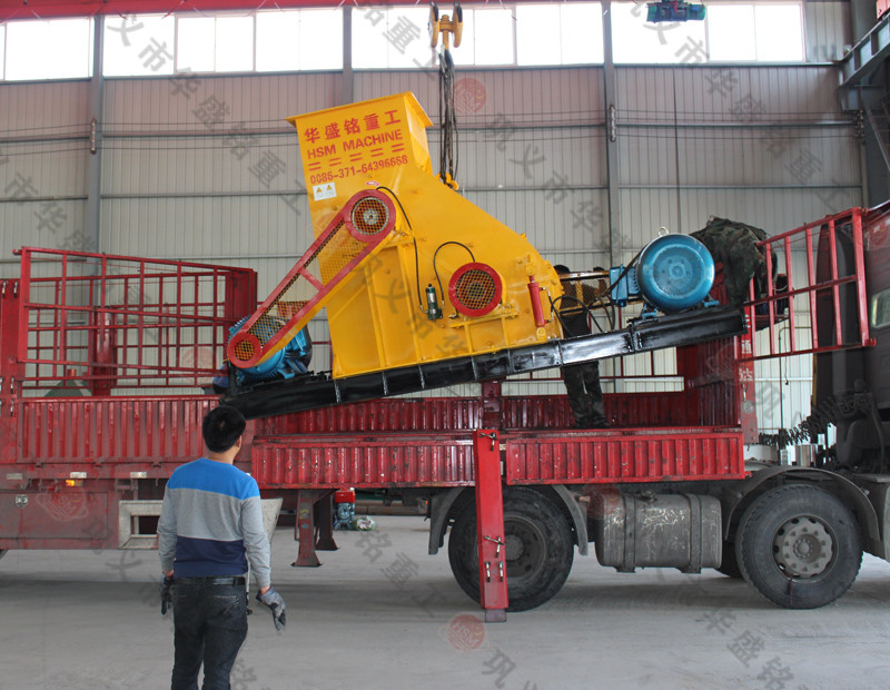 雙級(jí)破碎機(jī)