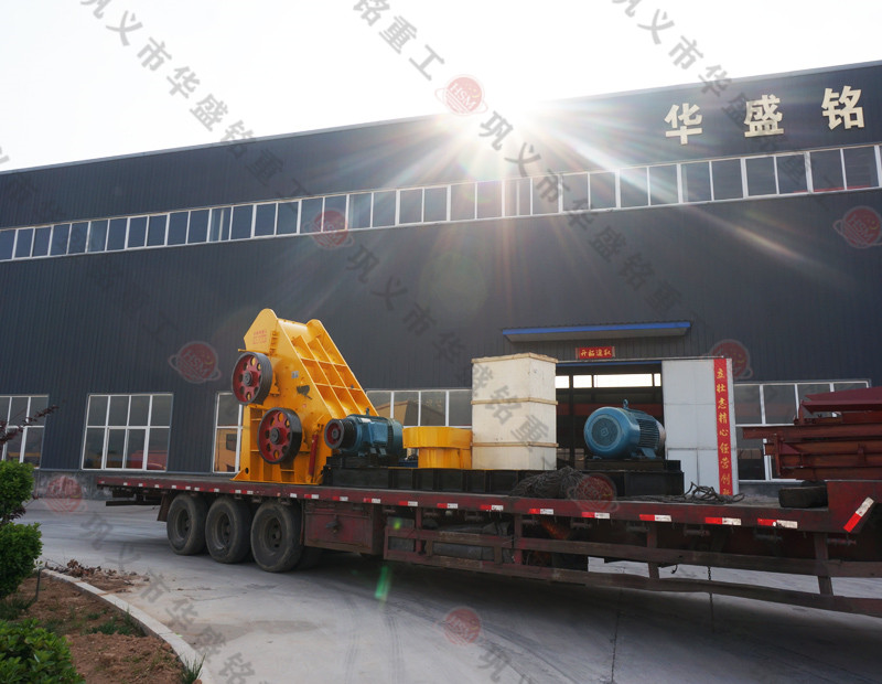 經(jīng)雙級無篩底破碎機(jī)粉碎后的煤渣，用途是什么呢？