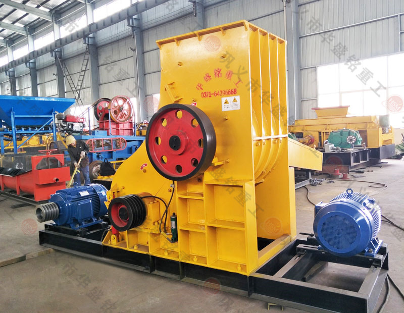 鋼渣磨成鋼渣粉可用雙級粉碎機，價格怎么樣？