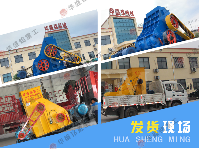 煤礦井下破碎機(jī) 時產(chǎn)15-30噸小型煤炭粉碎機(jī)多少錢一臺