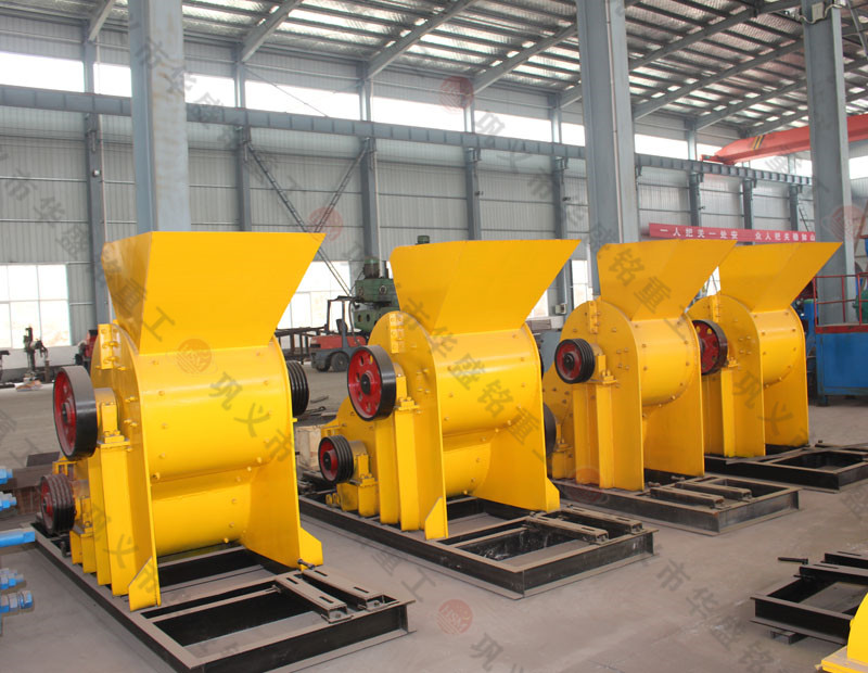 哪個廠家的小型粉煤機(jī)好用？時產(chǎn)15-30噸雙級粉碎機(jī)多少錢一臺？