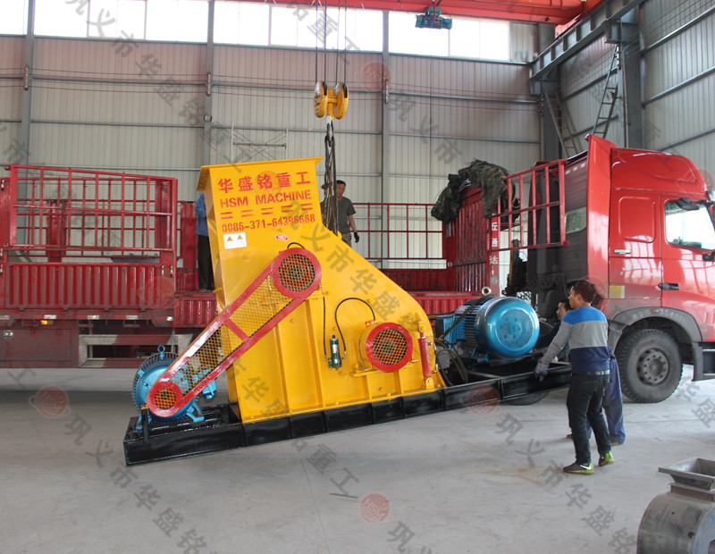 頁(yè)巖粉碎機(jī)-小型頁(yè)巖粉碎機(jī)-大型頁(yè)巖粉碎機(jī)